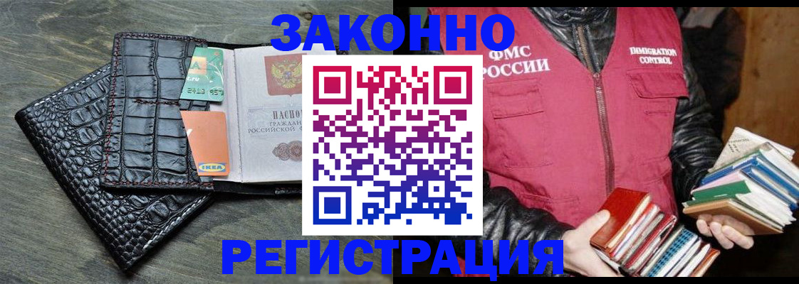 форма 3 в Серове